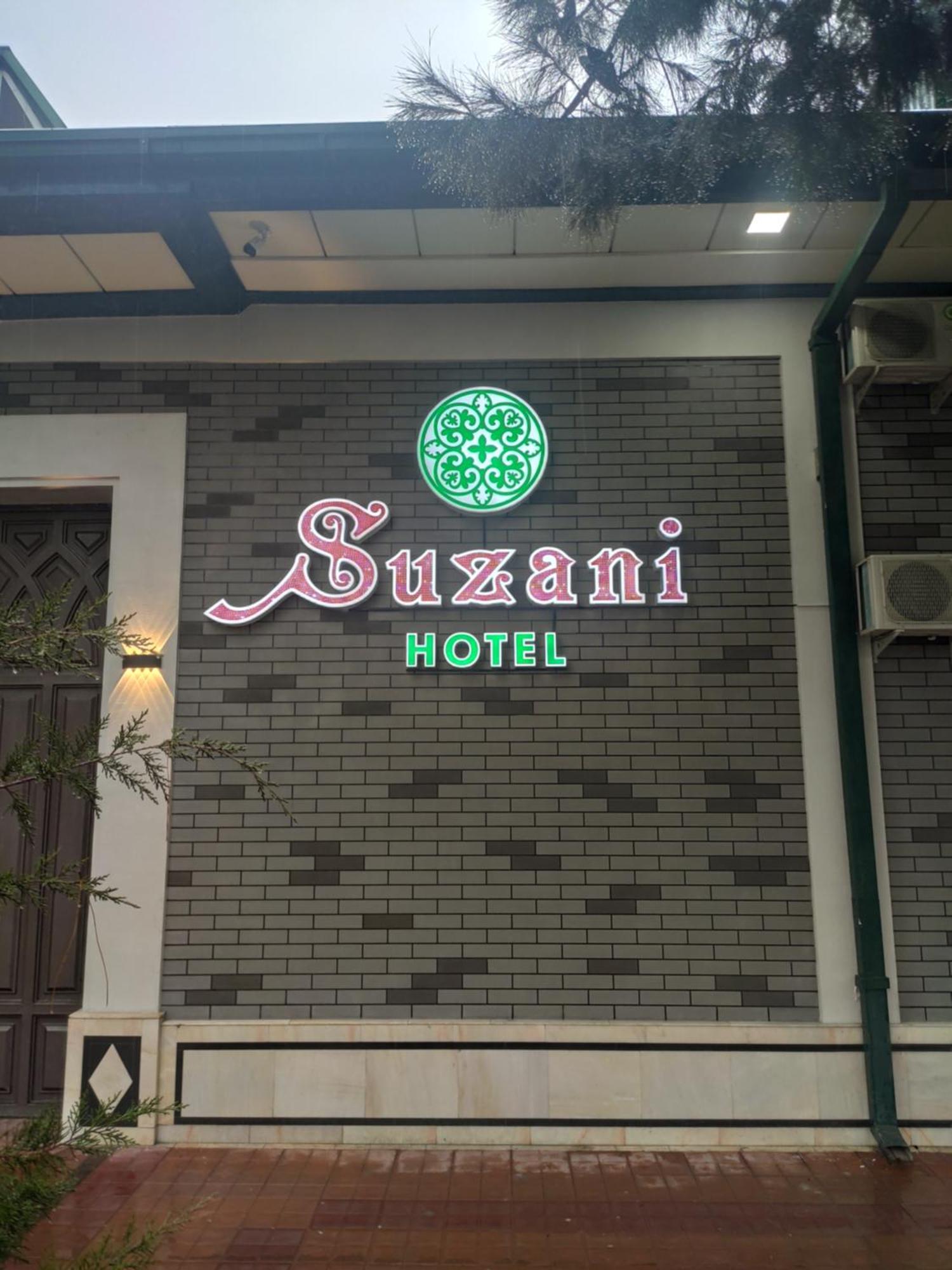Hotel Suzani Samarcande Extérieur photo